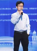 创业安徽故事汇｜古长风：为新能源汽车