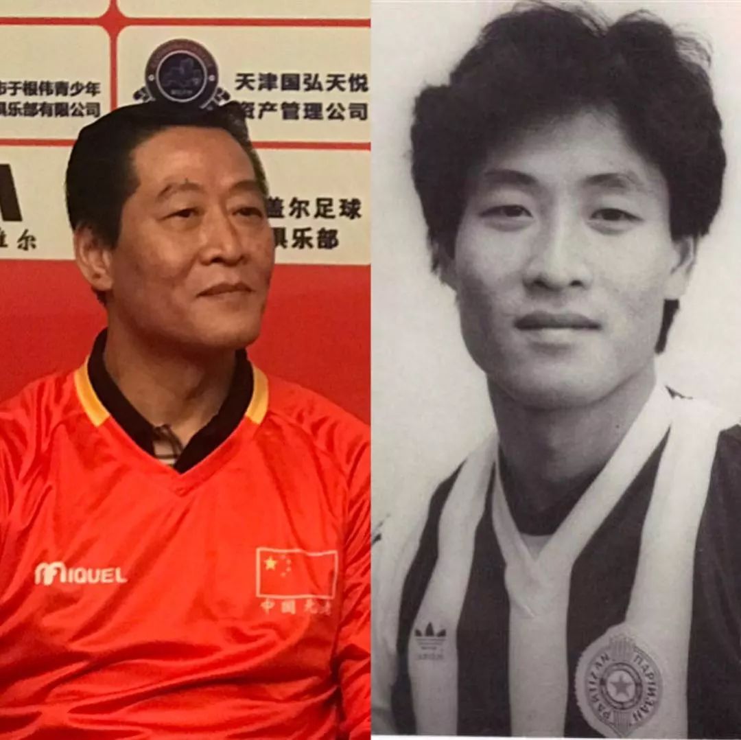 中国足球编年史