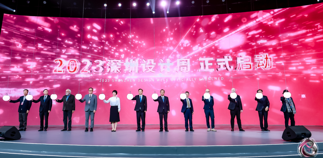喜报！深圳卫视节目获评总局2022年度广播电视创新创优节目