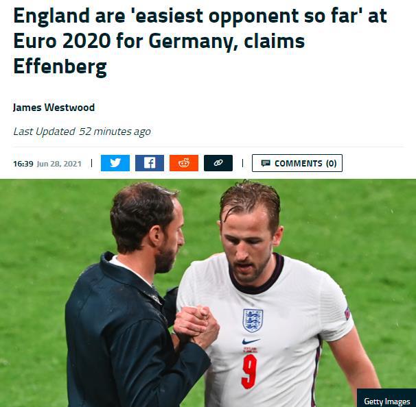 埃芬博格：英格兰是德国在本届欧洲杯 遇到的最容易对付的对手